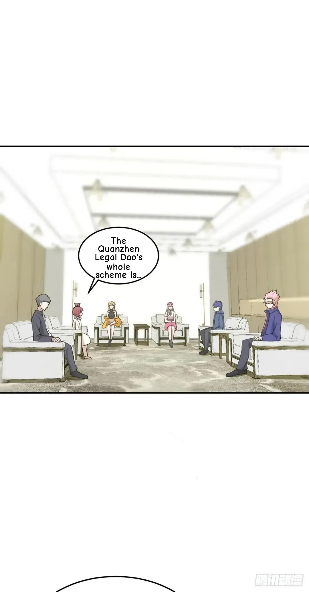 Awaken Sect Leader Chapter 62 page 37