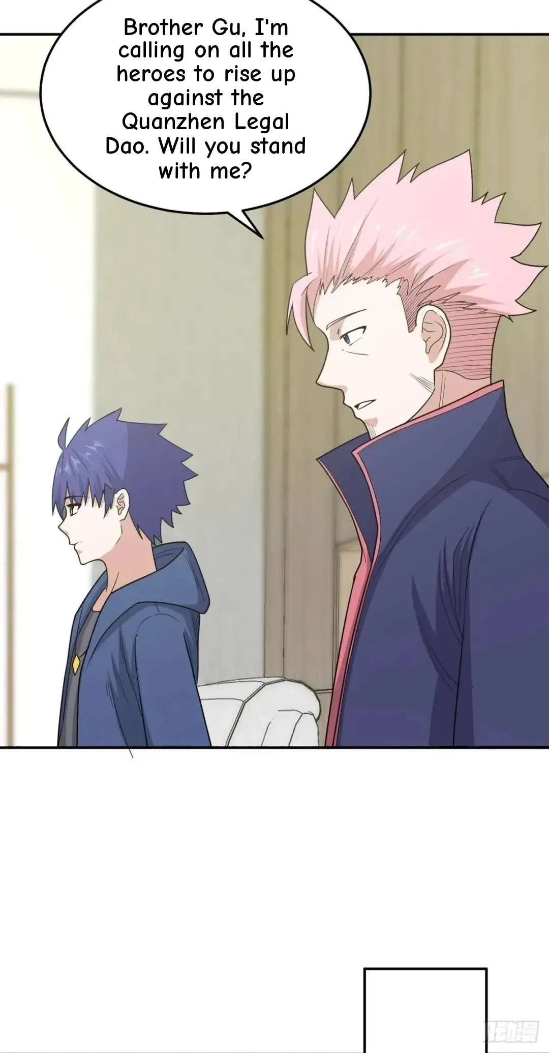 Awaken Sect Leader Chapter 62 page 38