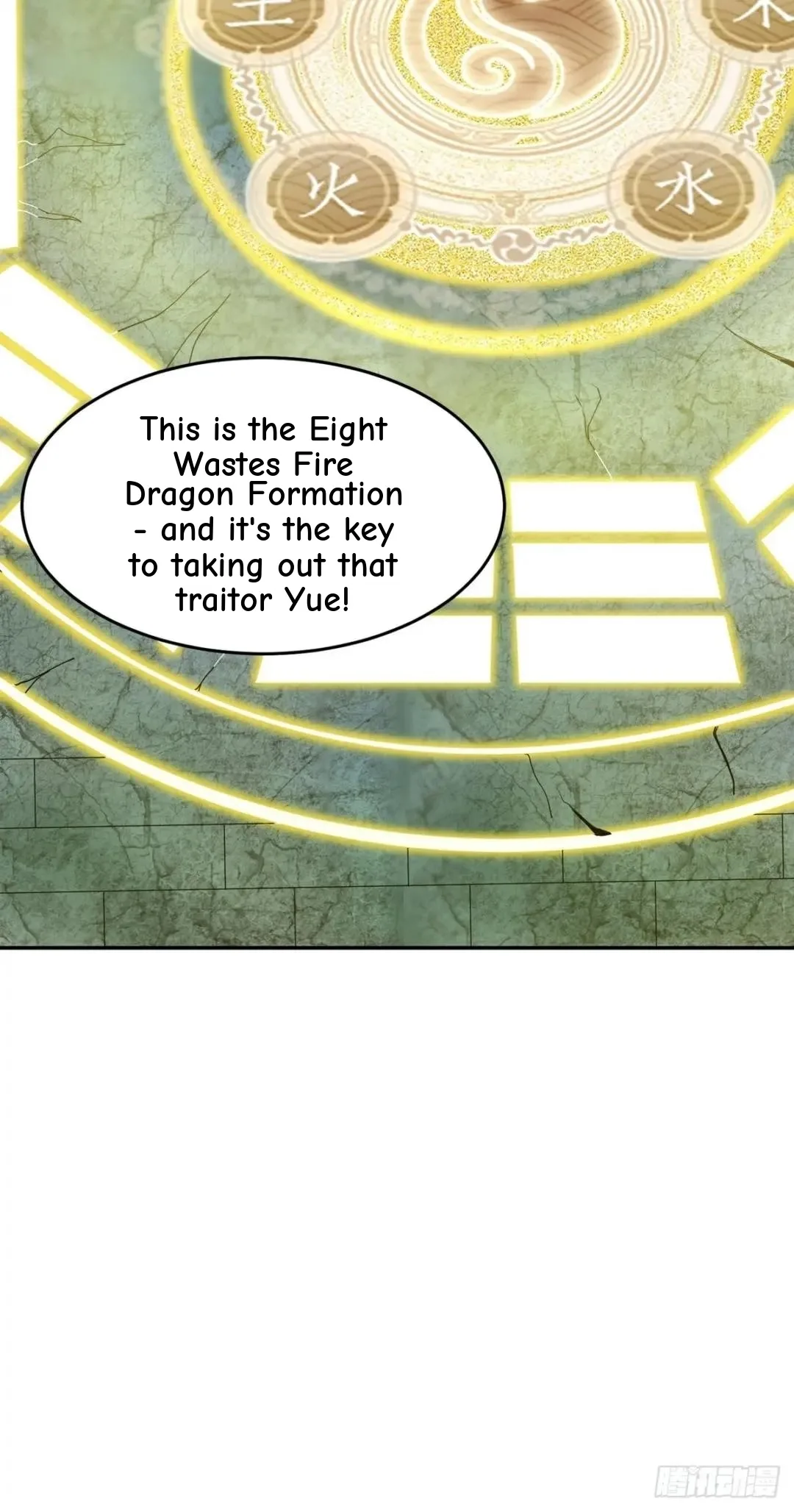 Awaken Sect Leader Chapter 62 page 45
