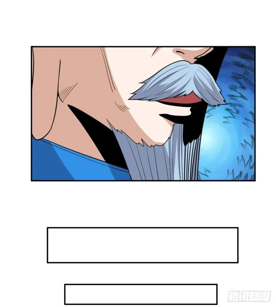Awaken Sect Leader Chapter 62 page 54