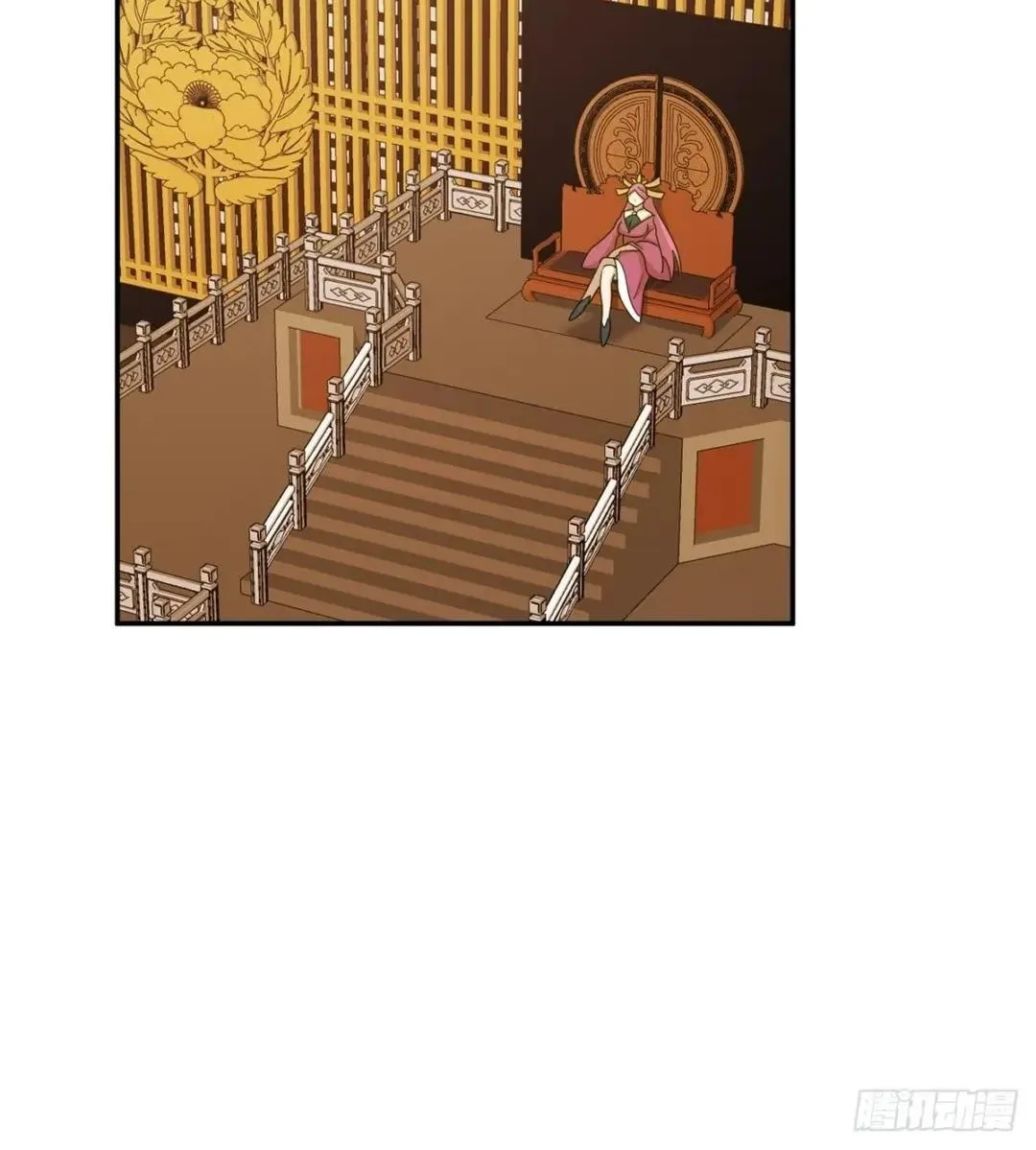 Awaken Sect Leader Chapter 62 page 56