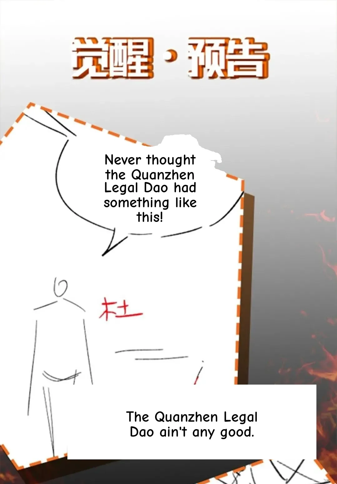 Awaken Sect Leader Chapter 62 page 61