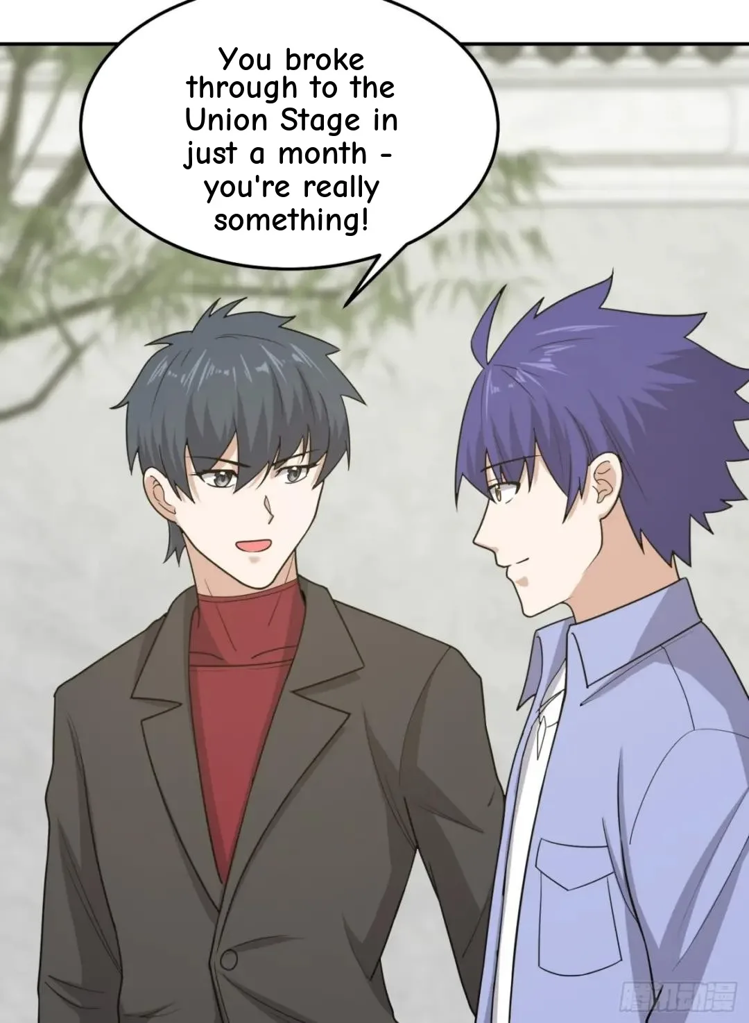 Awaken Sect Leader Chapter 63 page 17