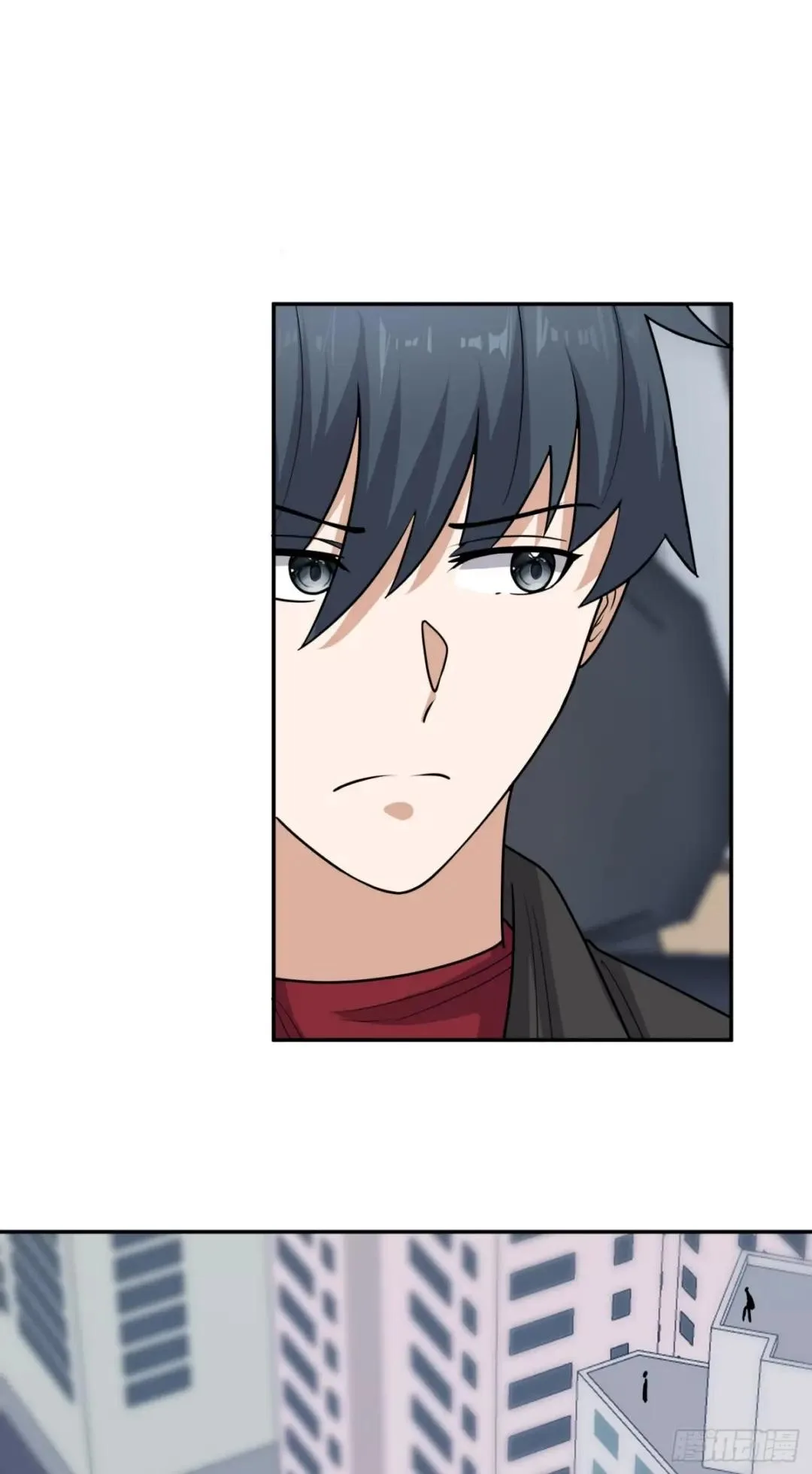 Awaken Sect Leader Chapter 63 page 32