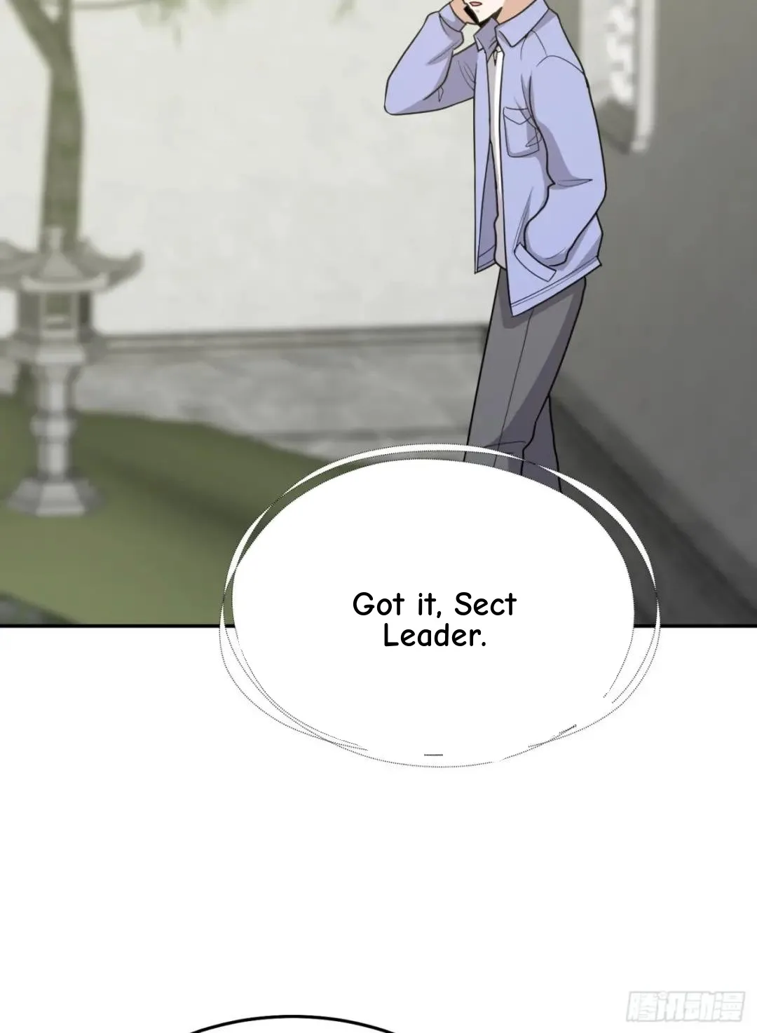 Awaken Sect Leader Chapter 63 page 16