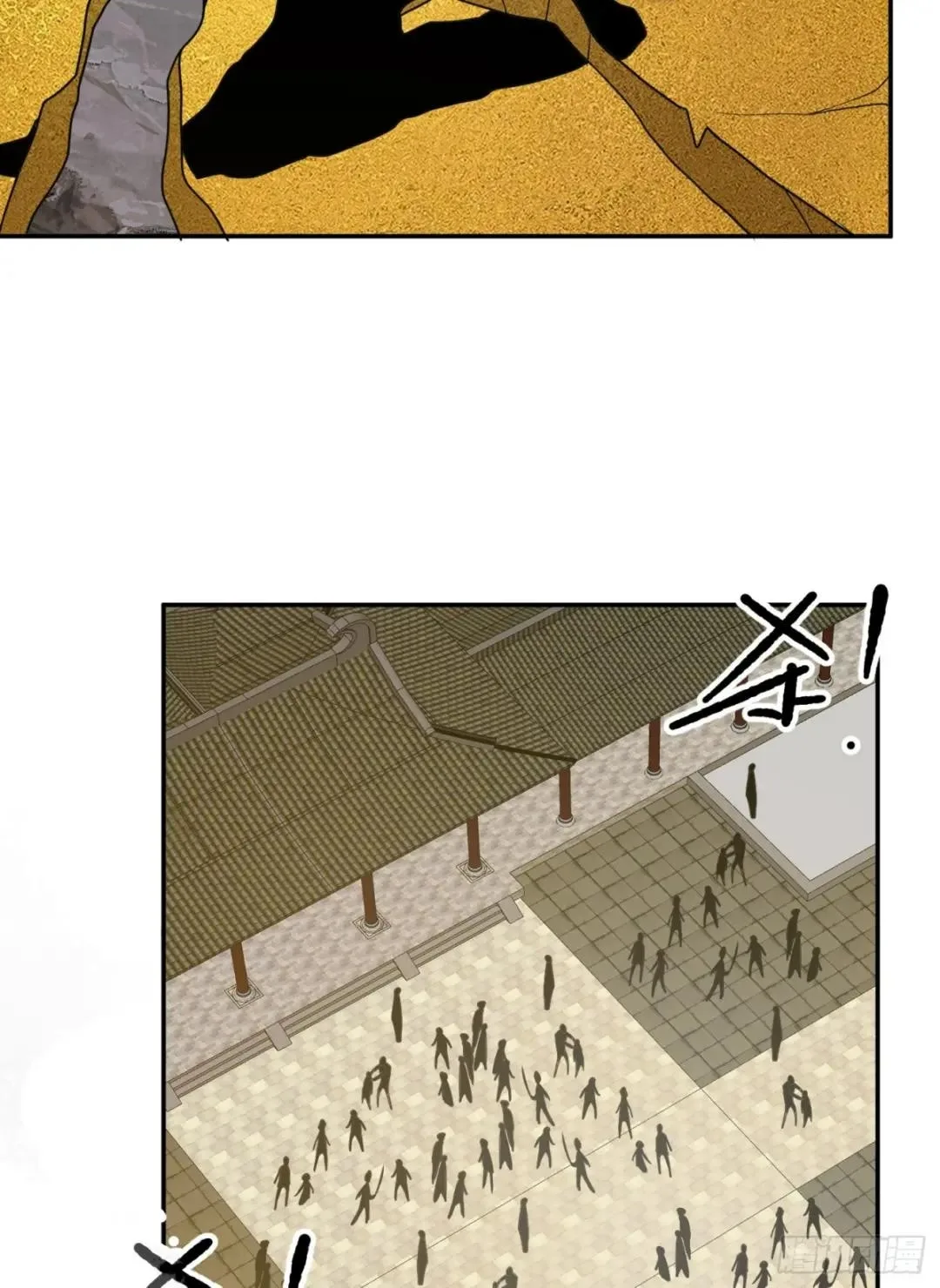 Awaken Sect Leader Chapter 64 page 19