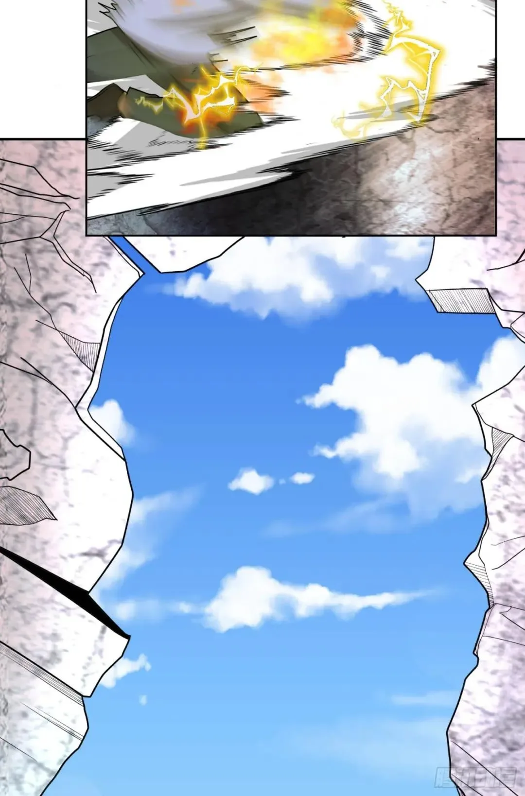 Awaken Sect Leader Chapter 64 page 14