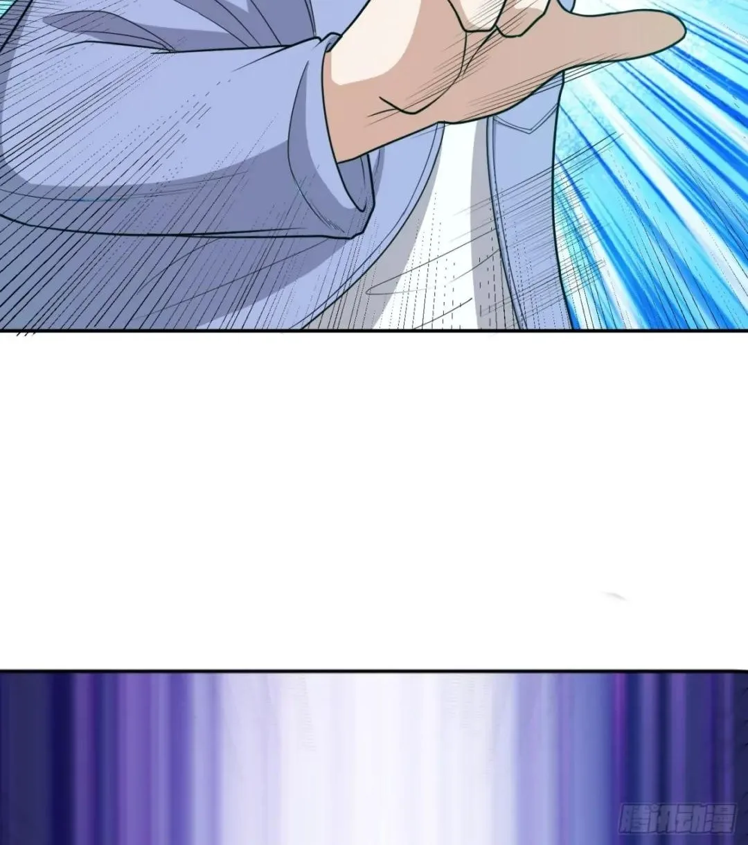 Awaken Sect Leader Chapter 64 page 28