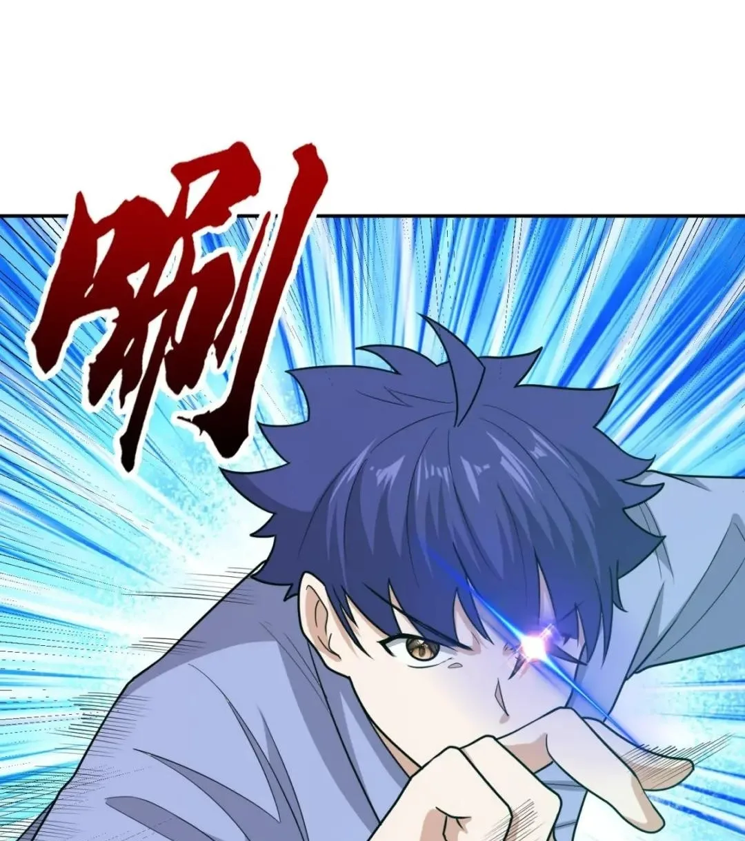 Awaken Sect Leader Chapter 64 page 27