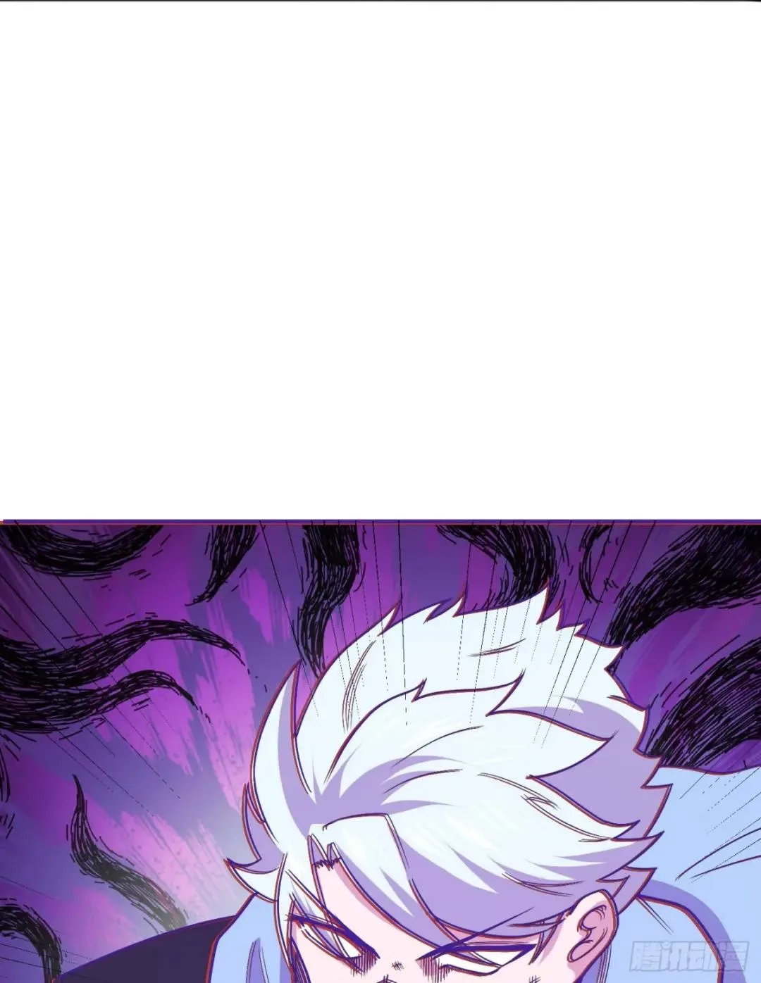 Awaken Sect Leader Chapter 64 page 35