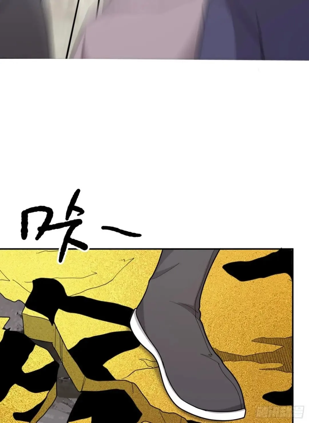 Awaken Sect Leader Chapter 64 page 18