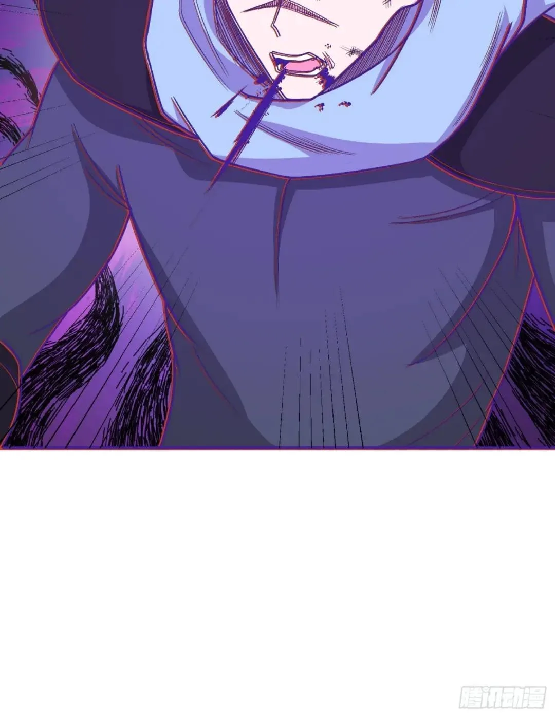Awaken Sect Leader Chapter 64 page 36