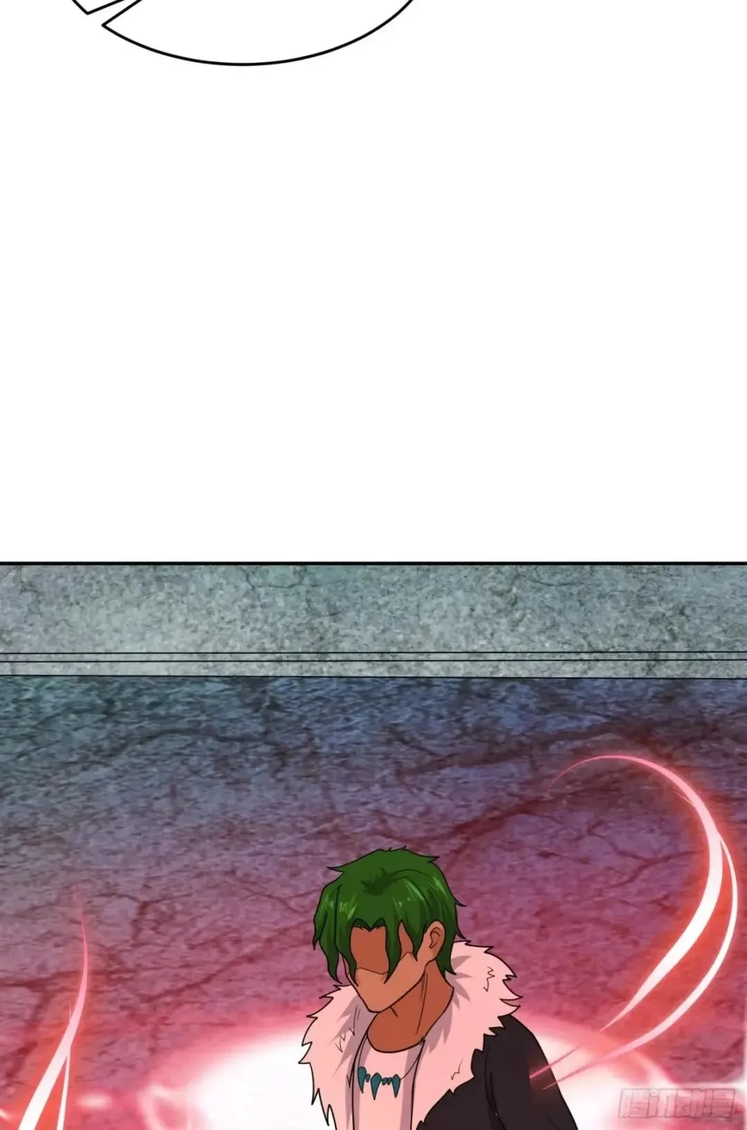 Awaken Sect Leader Chapter 64 page 42