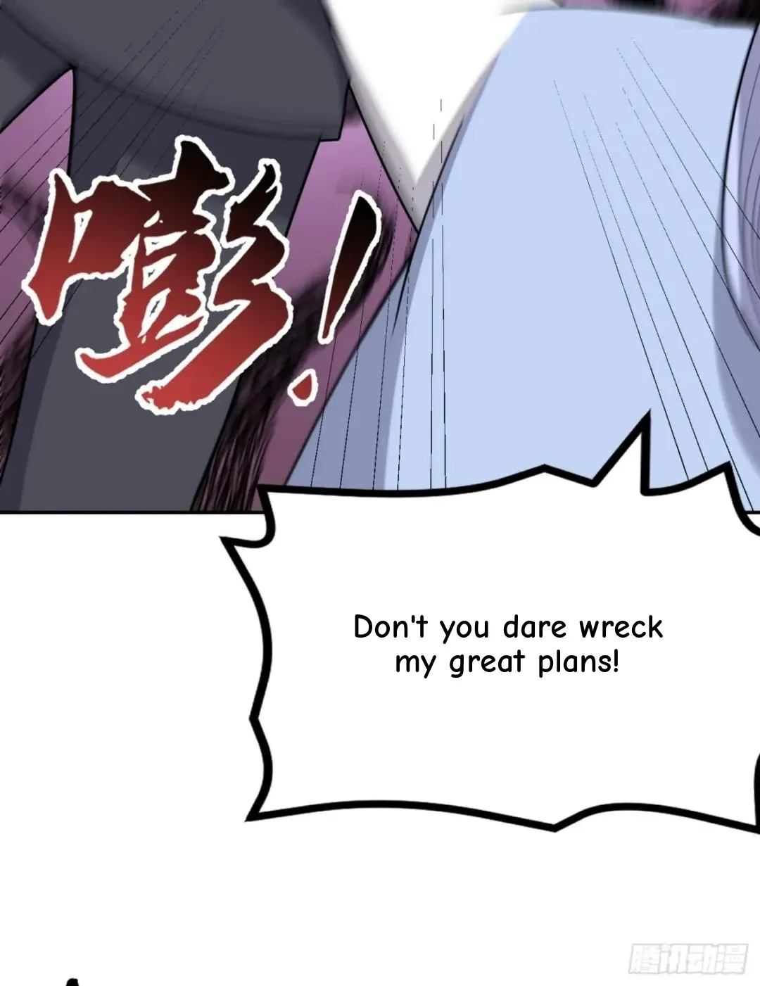 Awaken Sect Leader Chapter 64 page 52