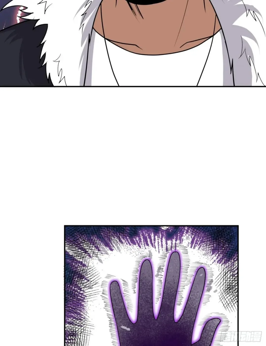 Awaken Sect Leader Chapter 64 page 54