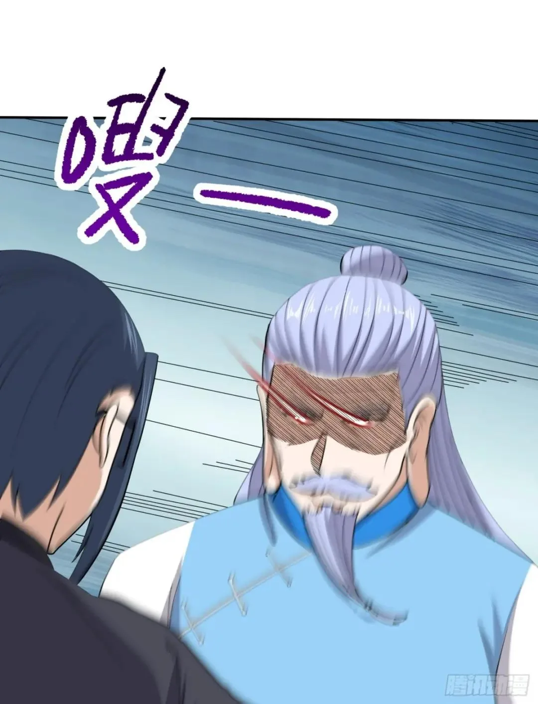 Awaken Sect Leader Chapter 64 page 49