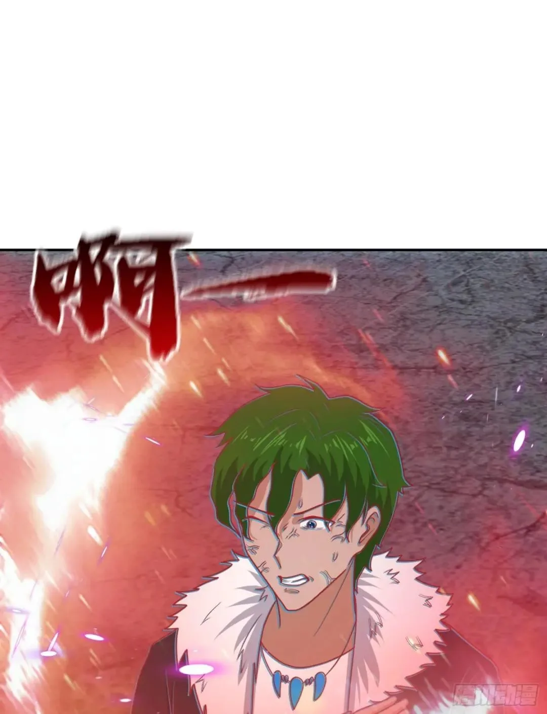 Awaken Sect Leader Chapter 64 page 44