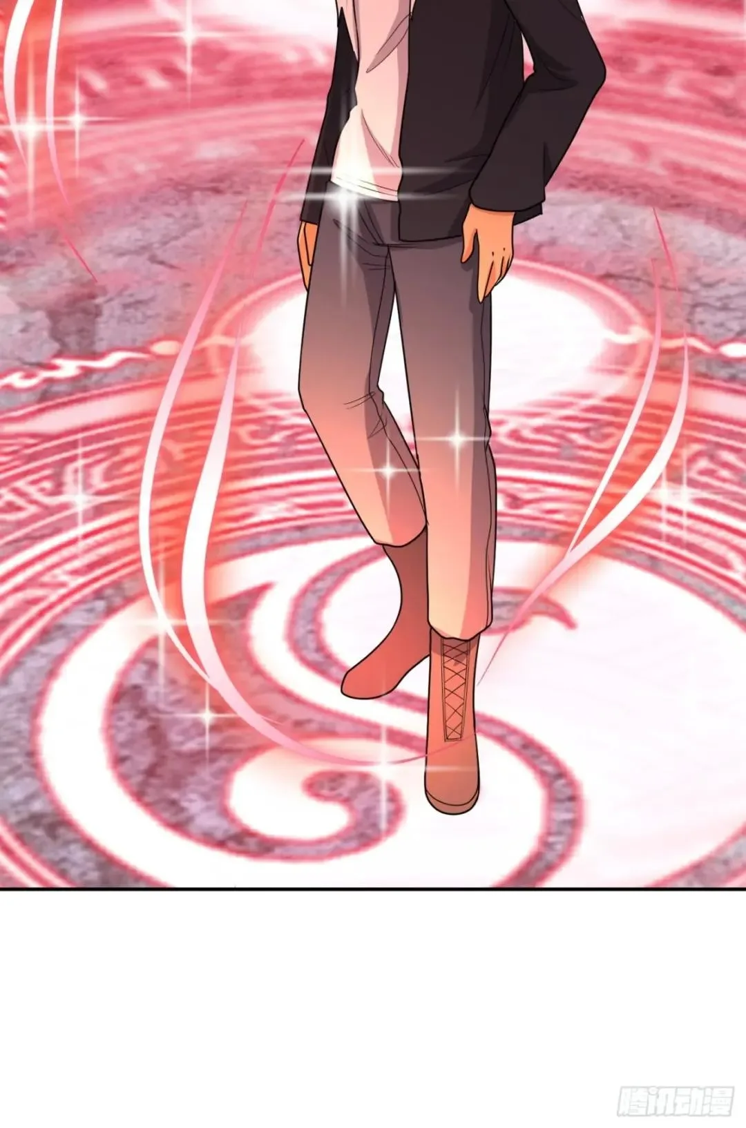 Awaken Sect Leader Chapter 64 page 43