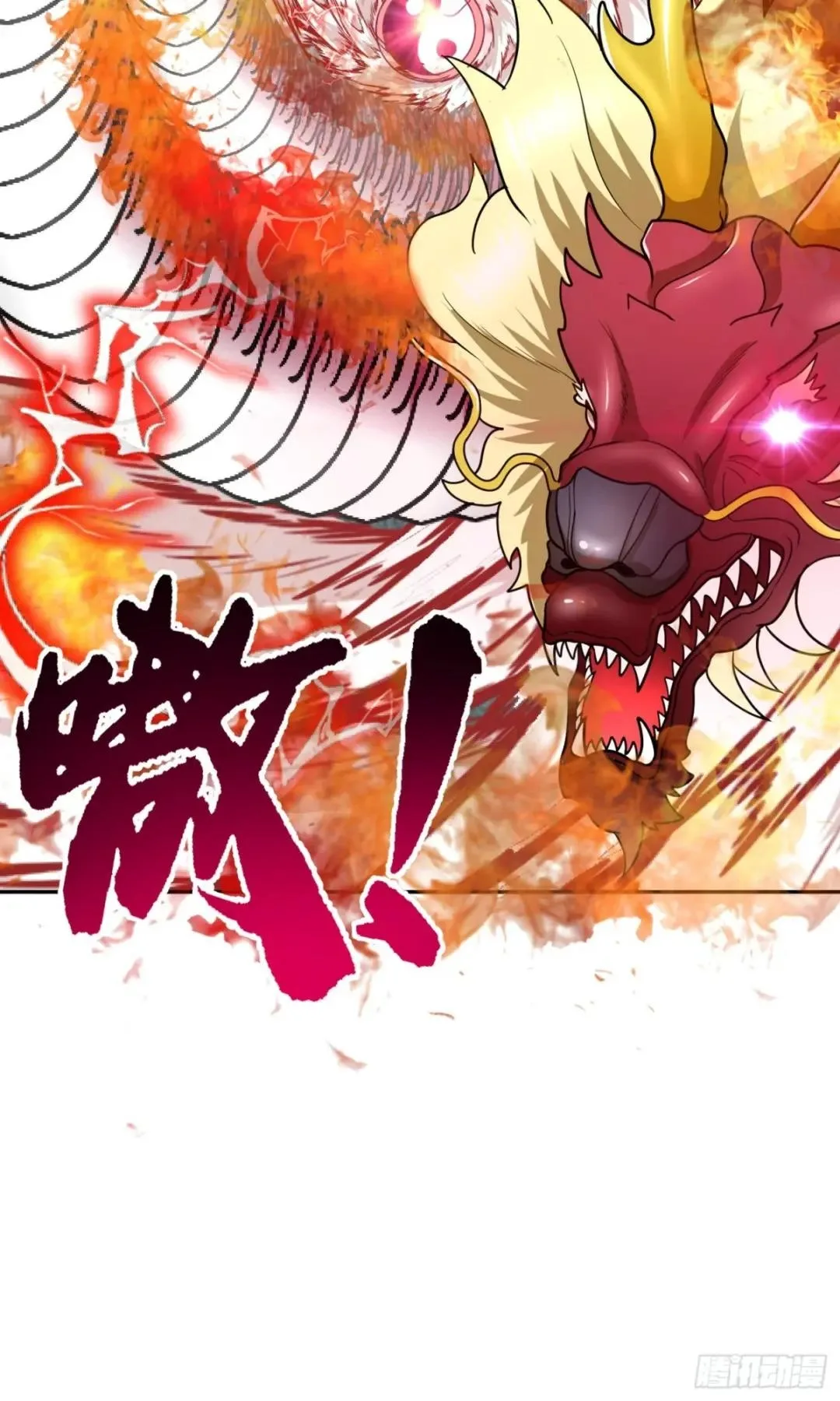 Awaken Sect Leader Chapter 64 page 61