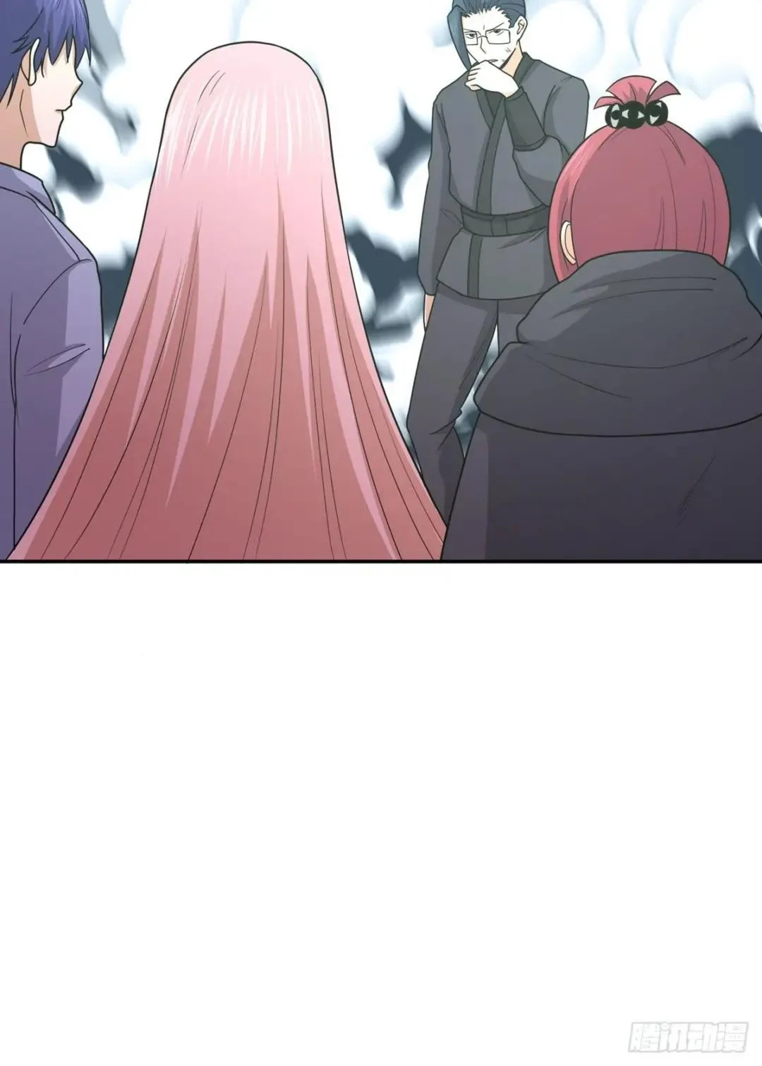 Awaken Sect Leader Chapter 65 page 30