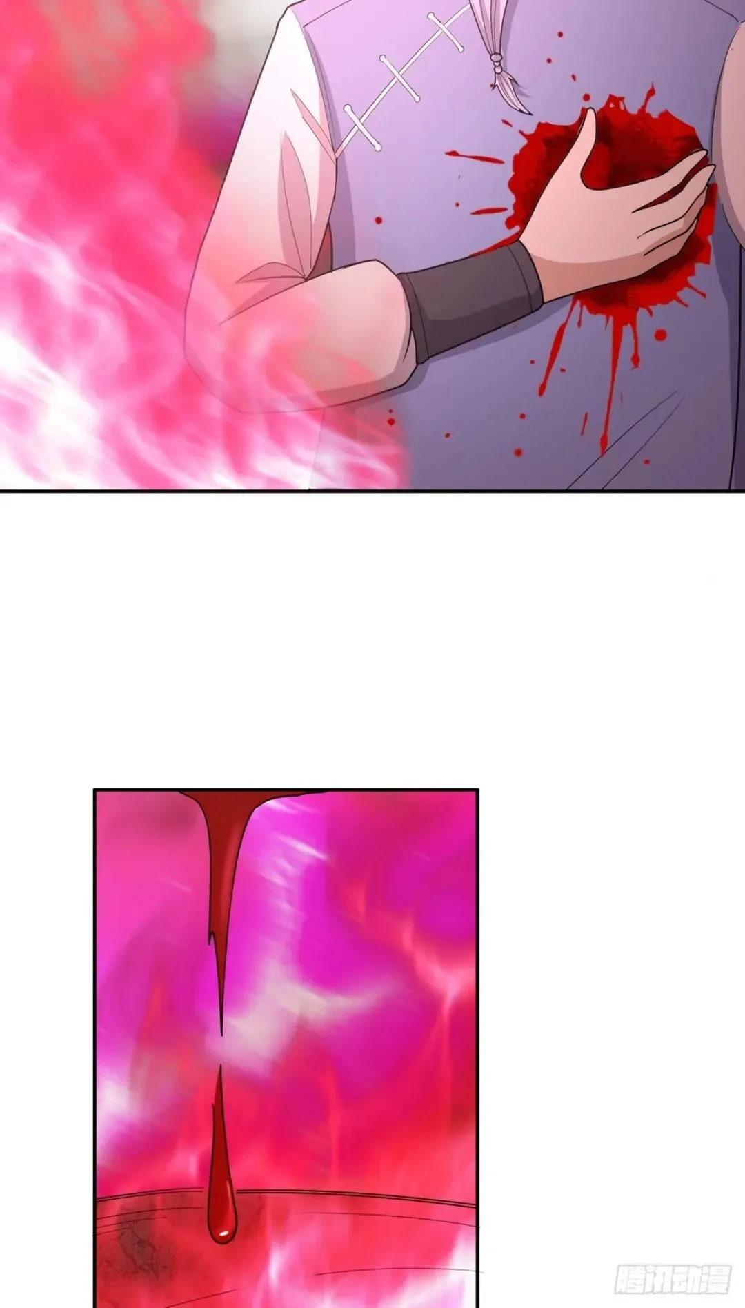 Awaken Sect Leader Chapter 65 page 9