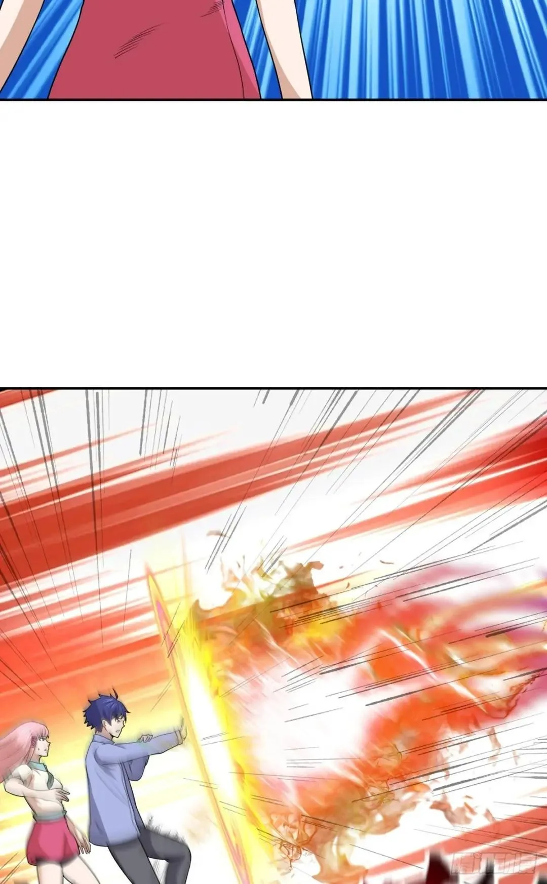 Awaken Sect Leader Chapter 65 page 22
