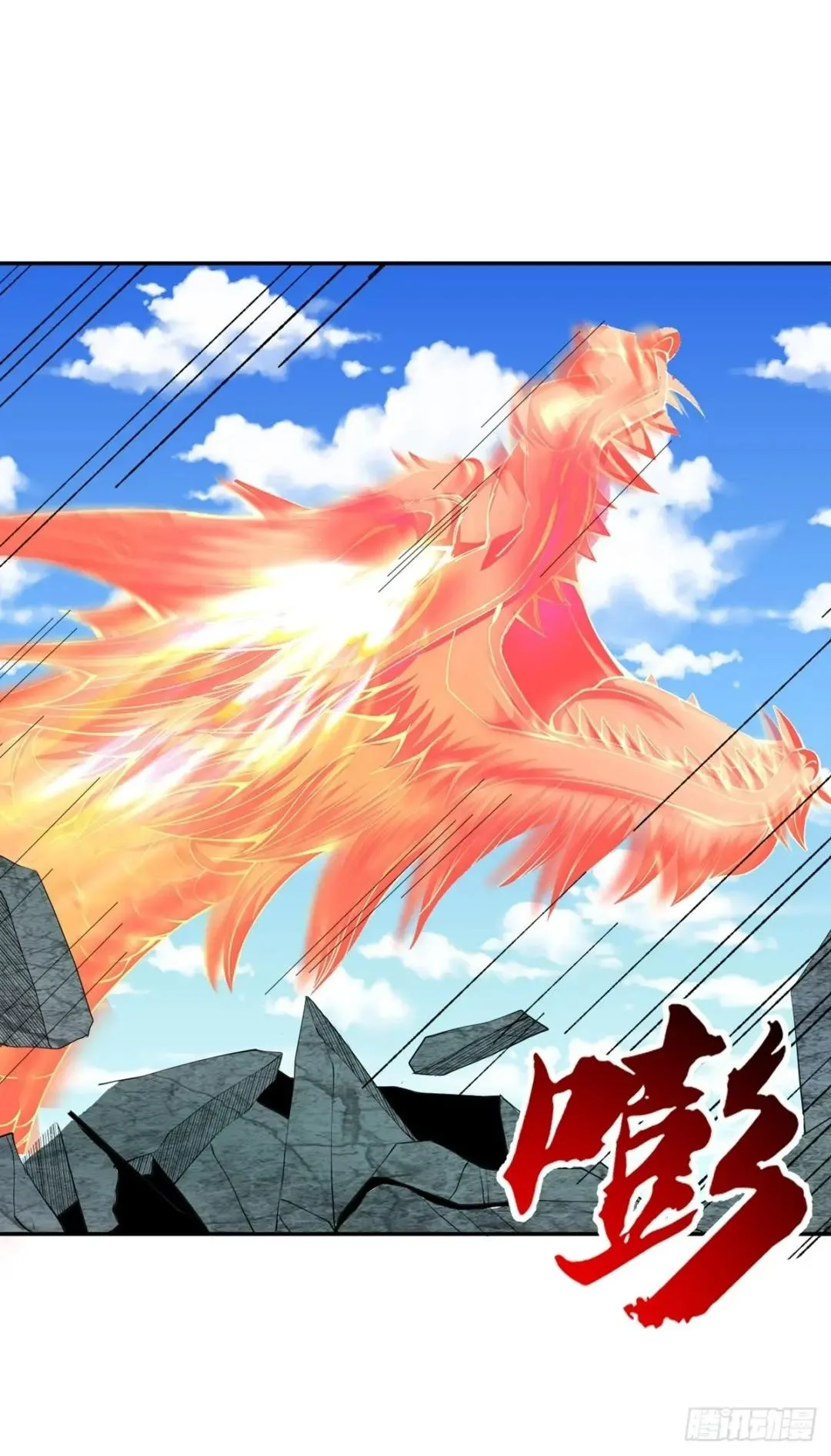 Awaken Sect Leader Chapter 65 page 3
