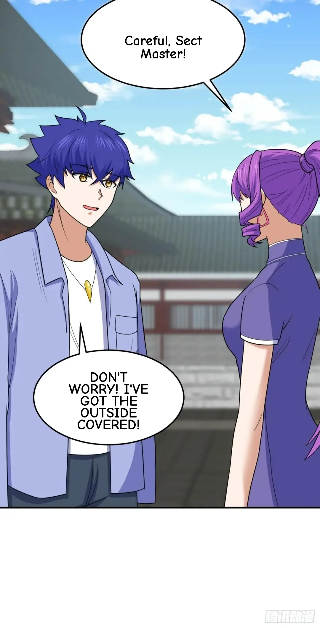 Awaken Sect Leader Chapter 66 page 12
