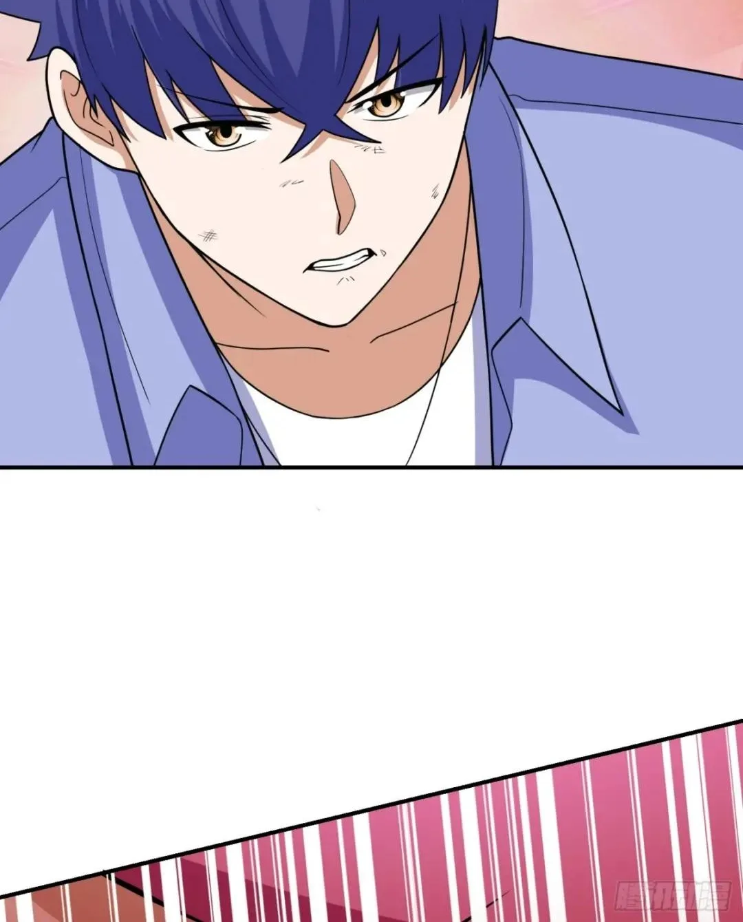 Awaken Sect Leader Chapter 66 page 33