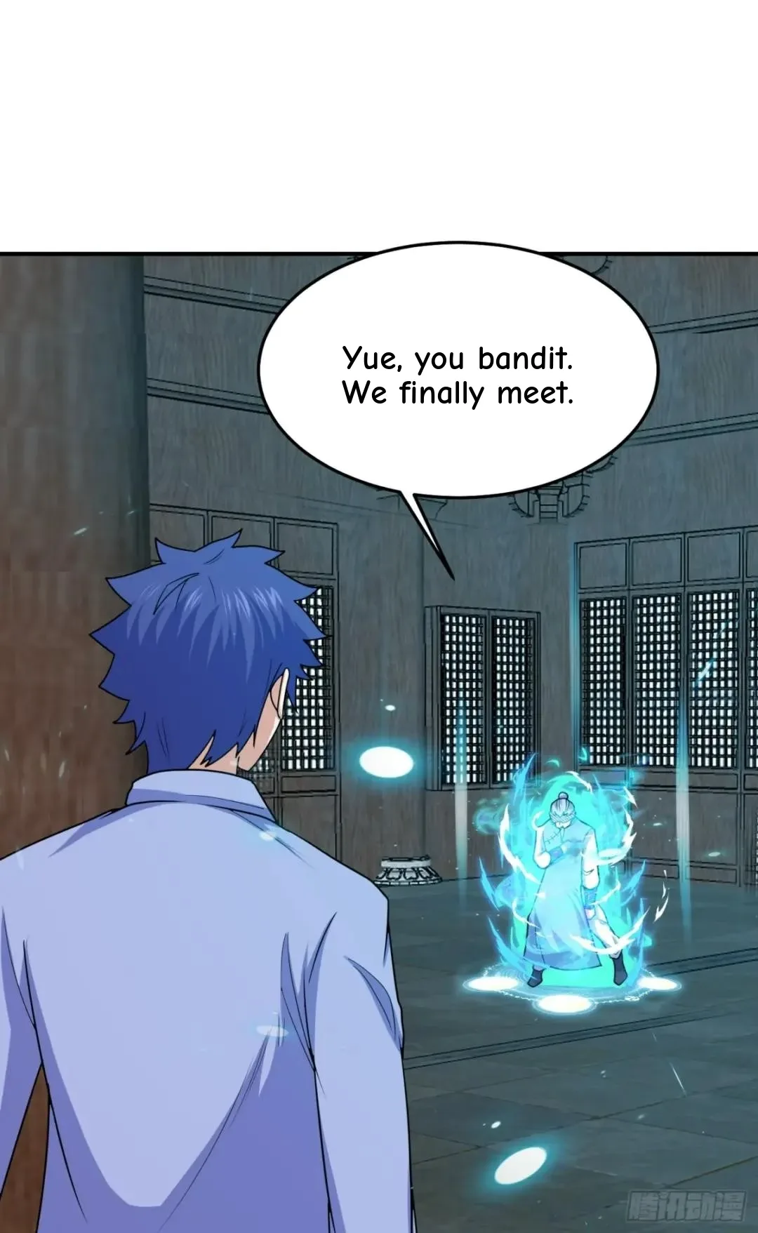 Awaken Sect Leader Chapter 66 page 14