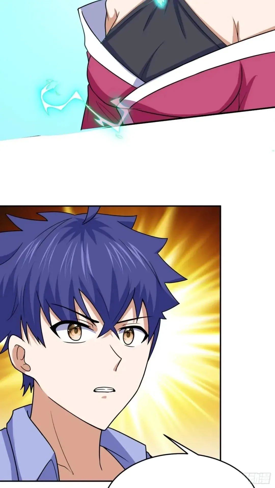 Awaken Sect Leader Chapter 66 page 24