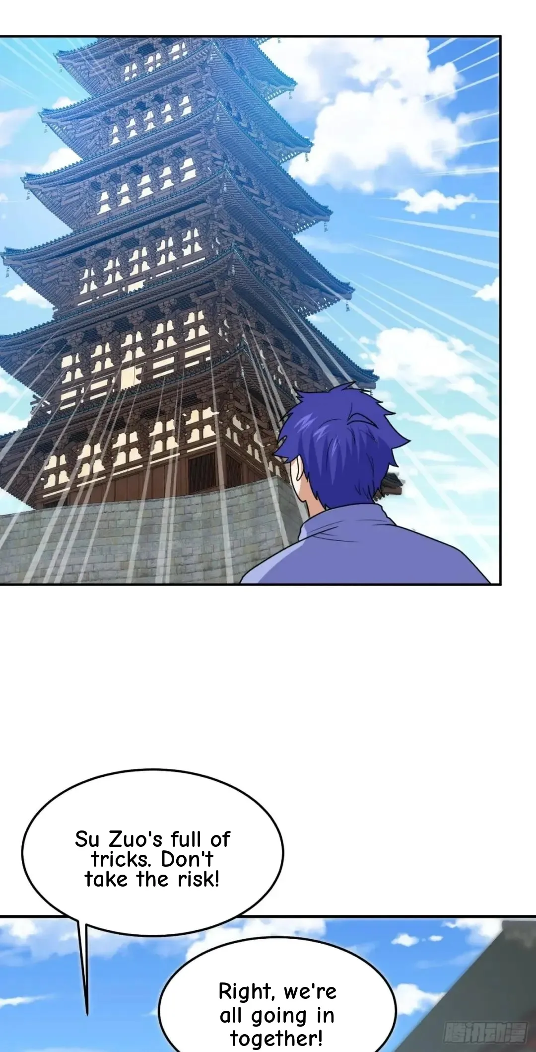 Awaken Sect Leader Chapter 66 page 9