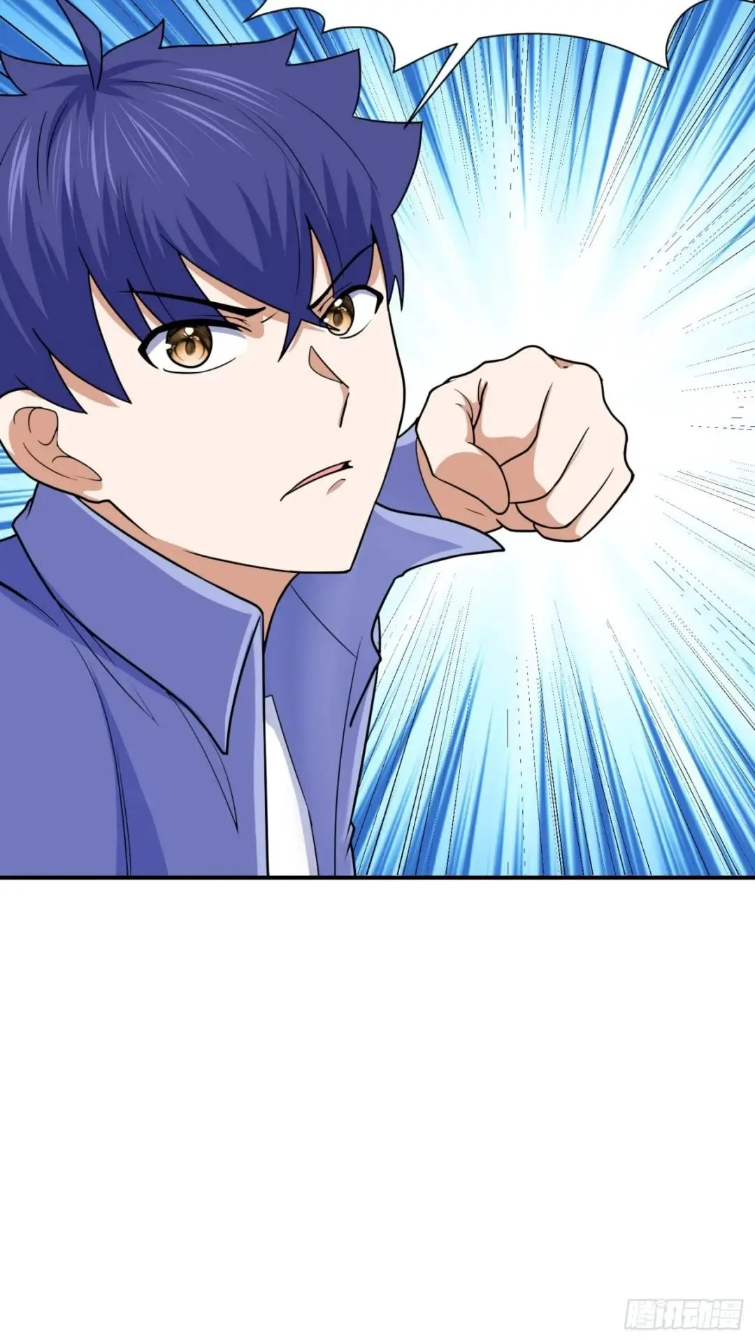 Awaken Sect Leader Chapter 66 page 27