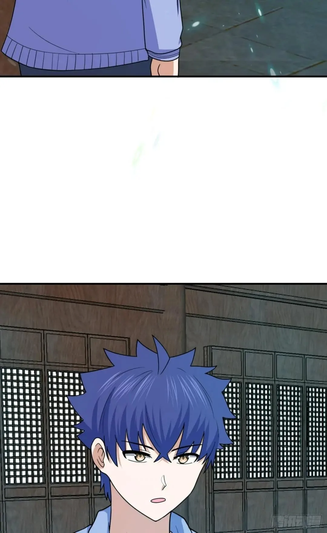 Awaken Sect Leader Chapter 66 page 15