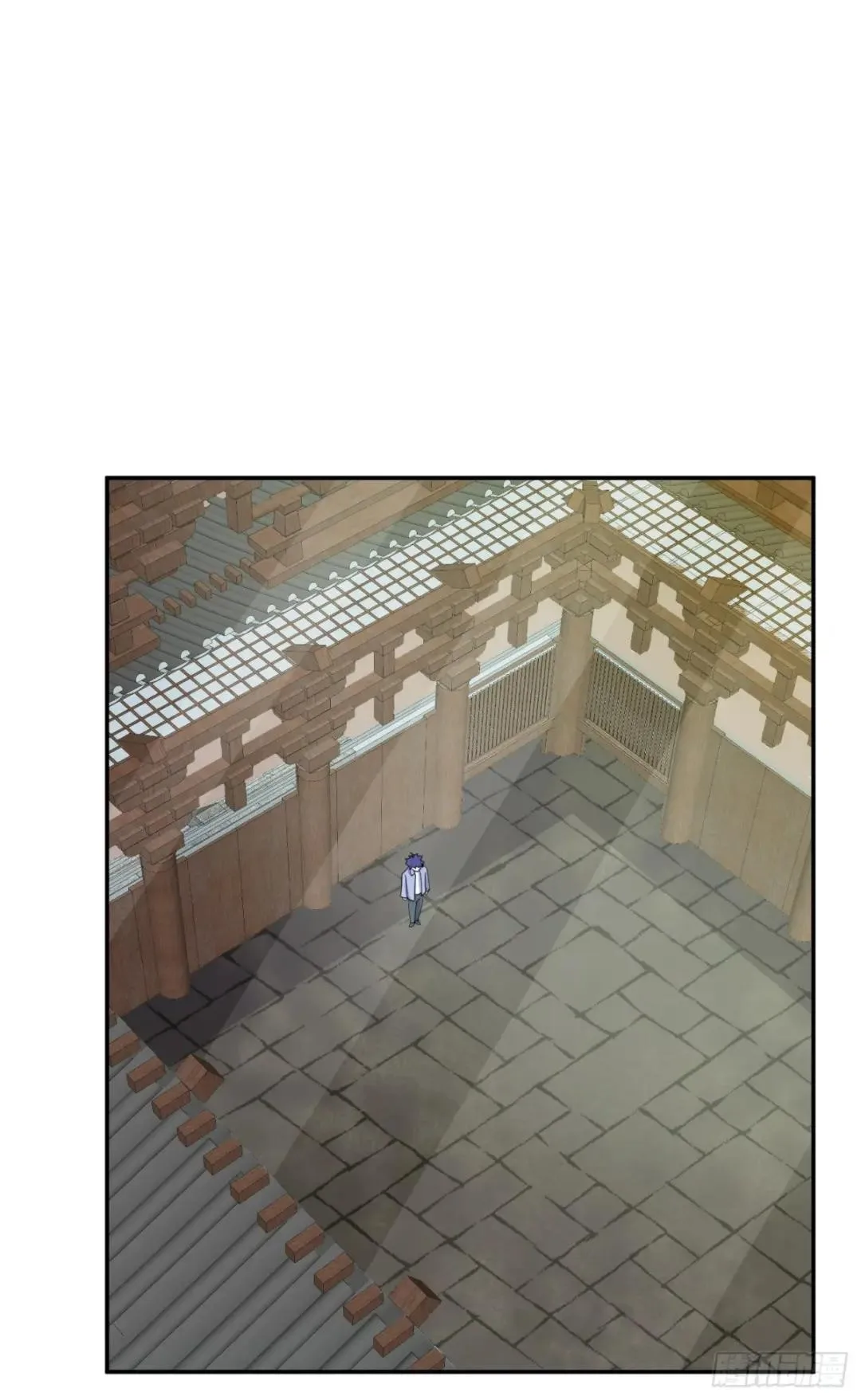 Awaken Sect Leader Chapter 66 page 13