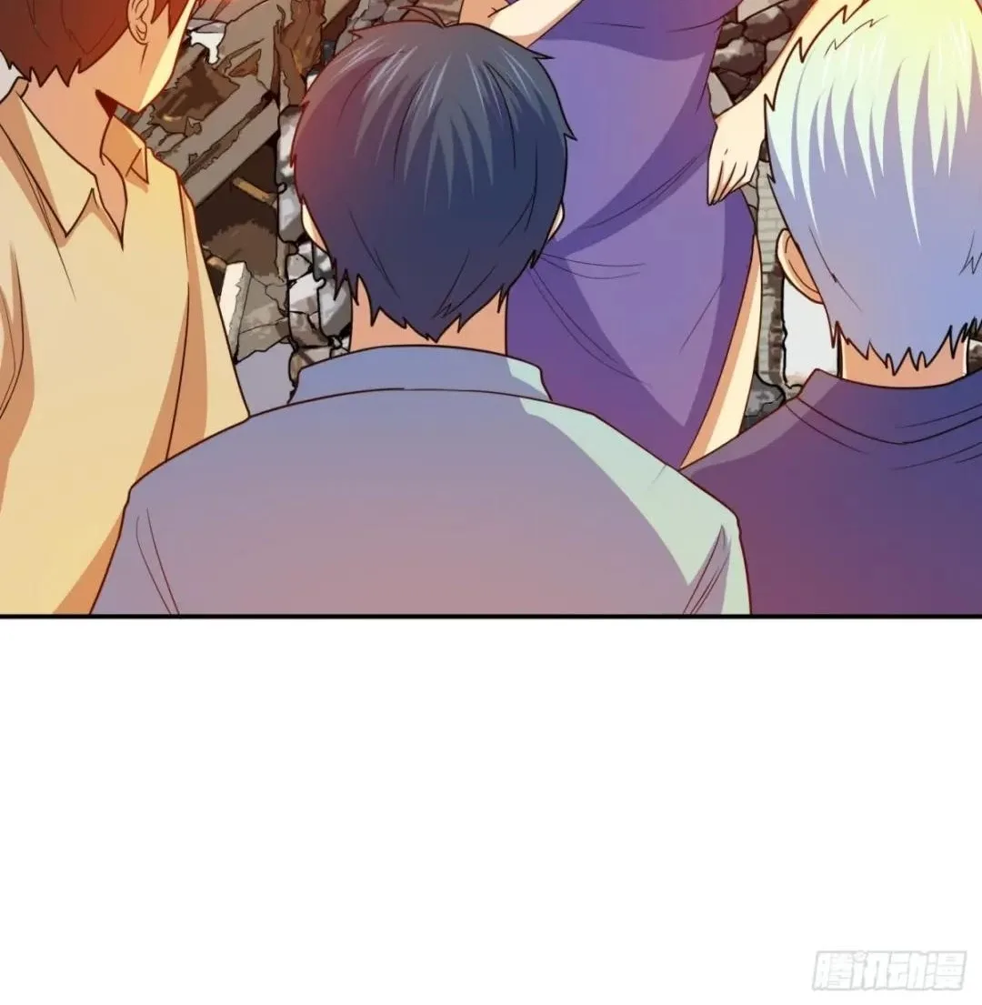 Awaken Sect Leader Chapter 66 page 59