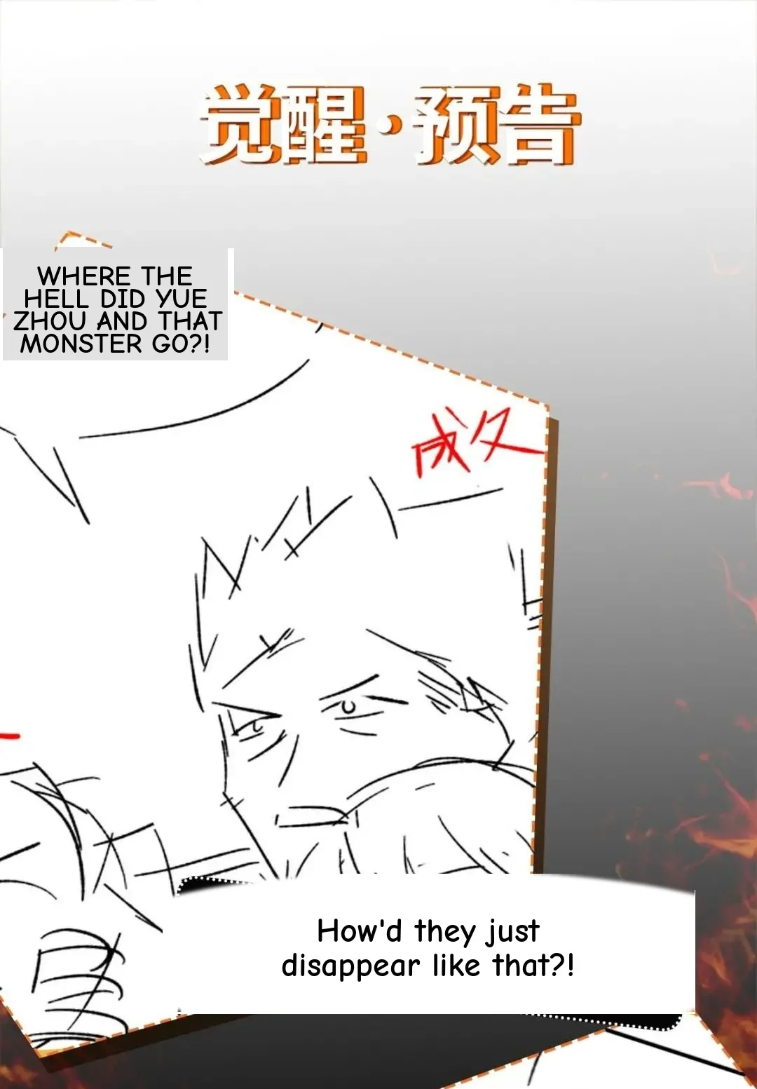 Awaken Sect Leader Chapter 66 page 64