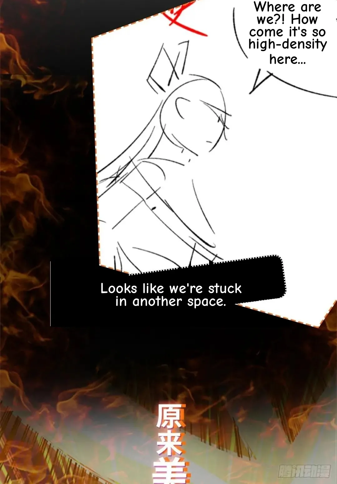 Awaken Sect Leader Chapter 66 page 65