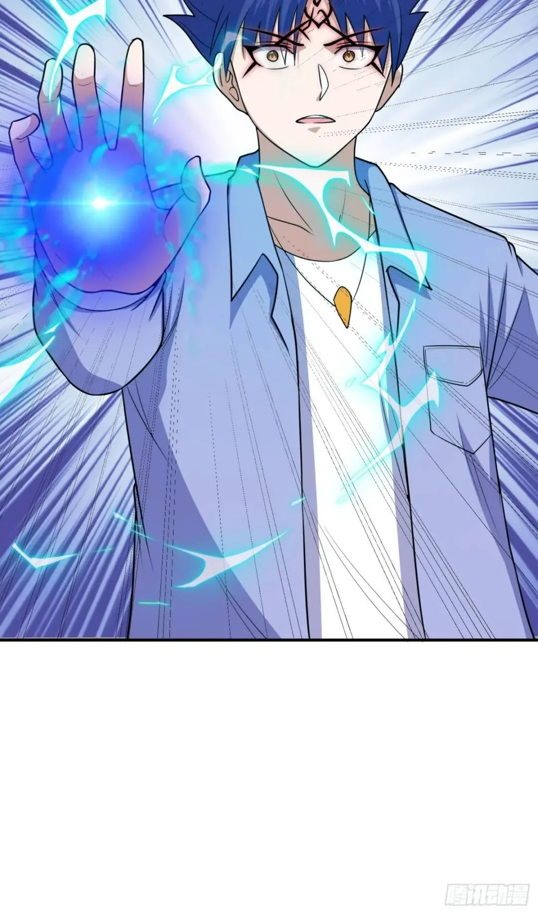 Awaken Sect Leader Chapter 67 page 23