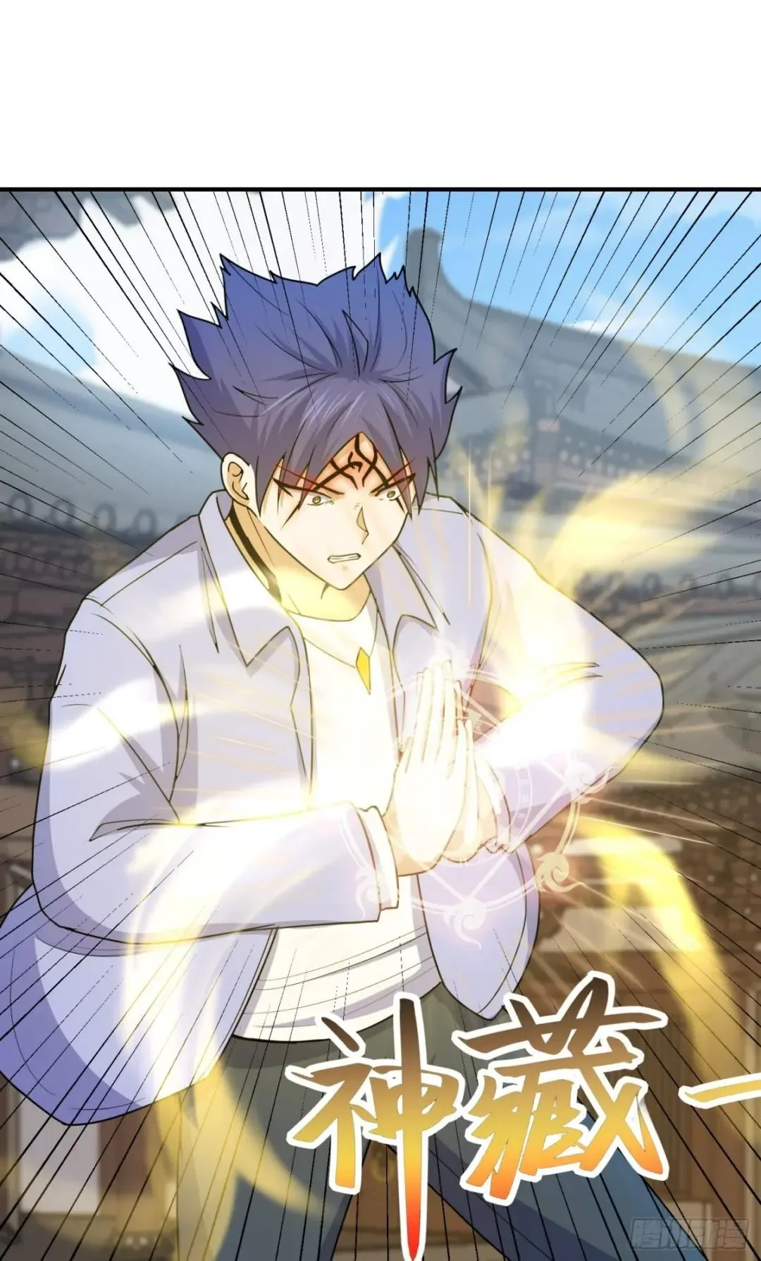 Awaken Sect Leader Chapter 67 page 3