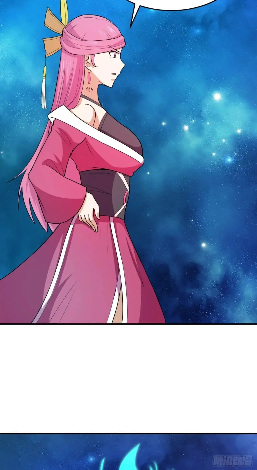 Awaken Sect Leader Chapter 67 page 9