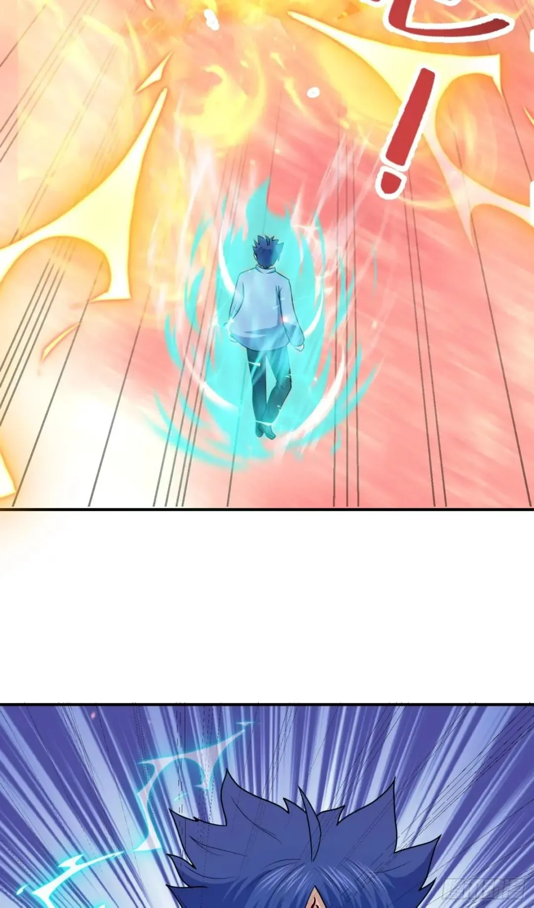 Awaken Sect Leader Chapter 67 page 22