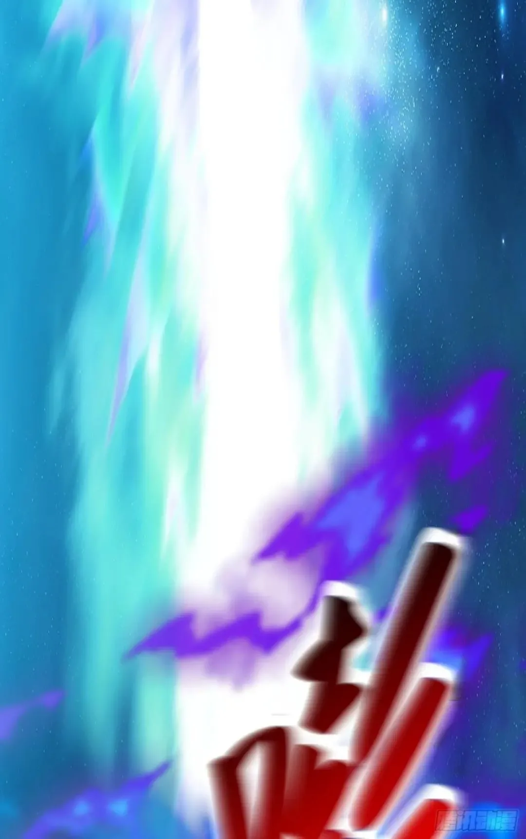 Awaken Sect Leader Chapter 67 page 25