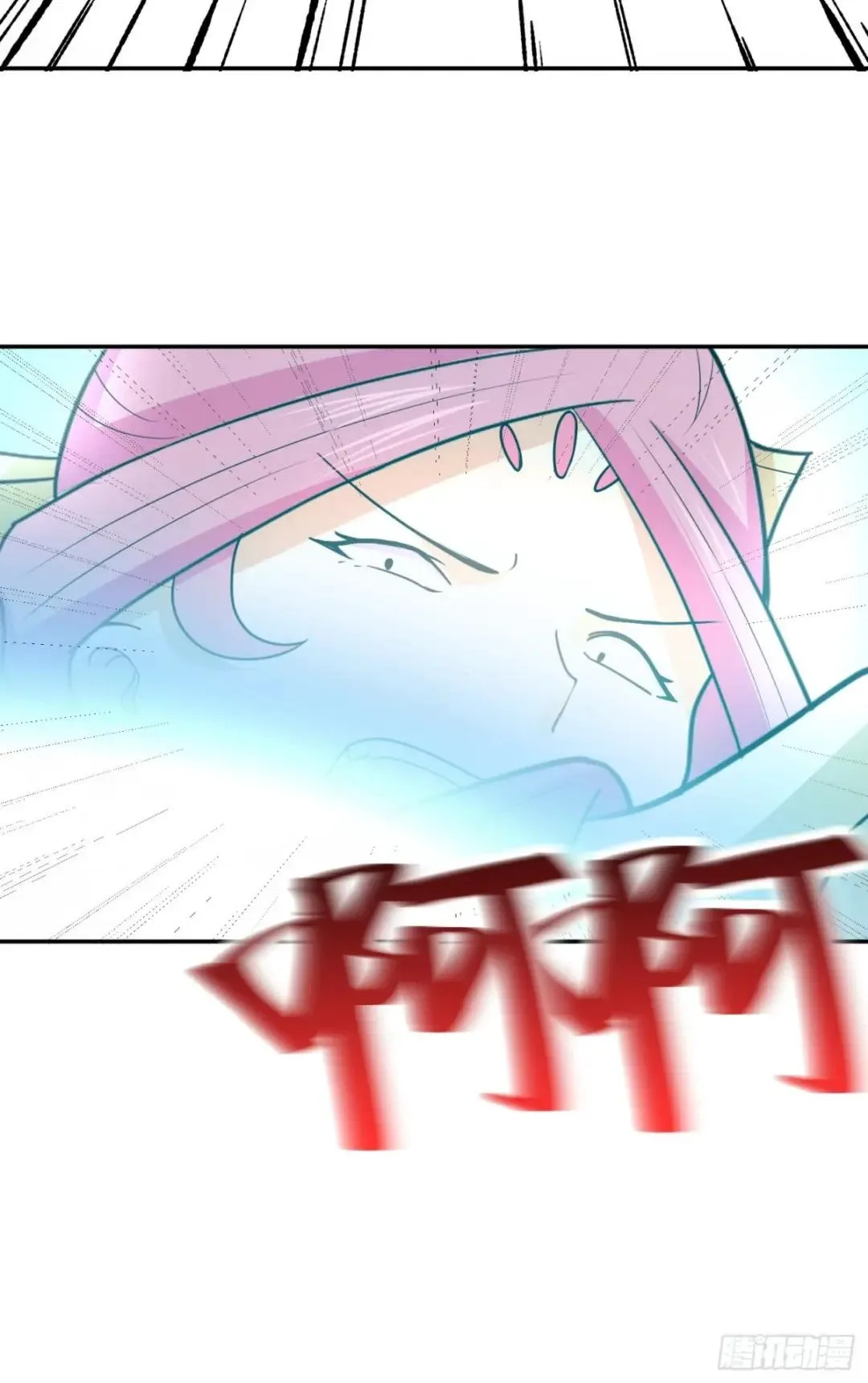 Awaken Sect Leader Chapter 67 page 31