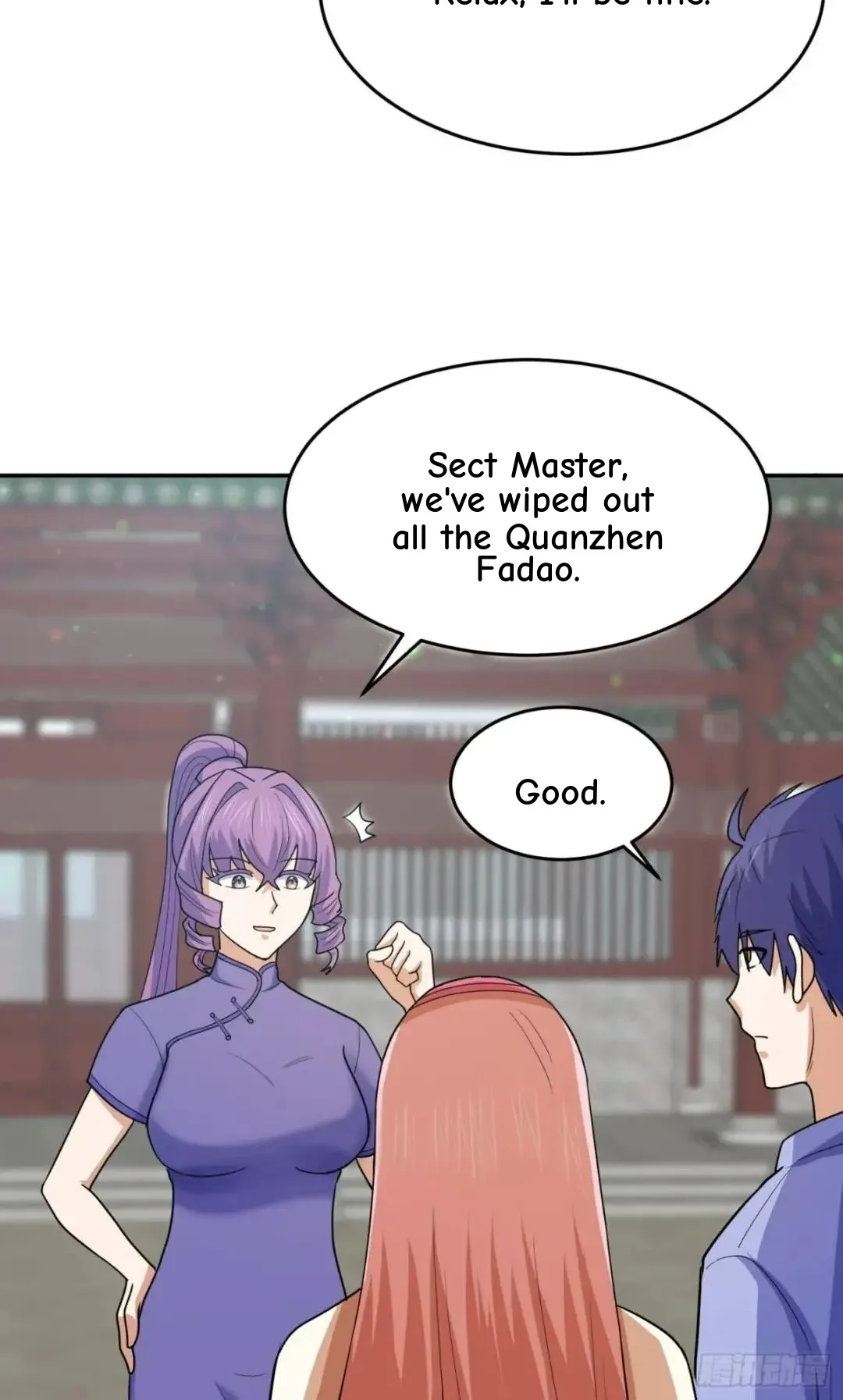 Awaken Sect Leader Chapter 67 page 43