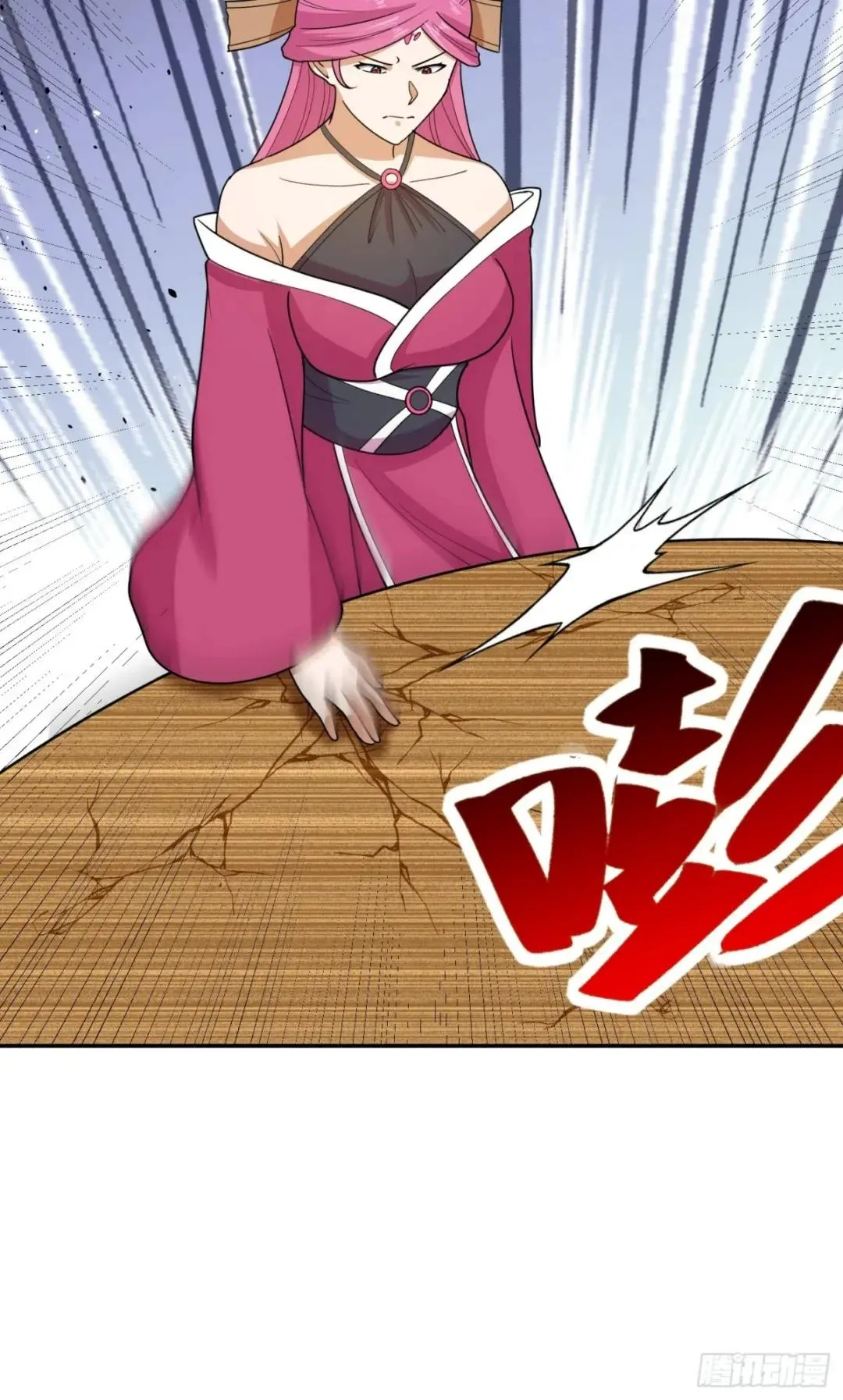 Awaken Sect Leader Chapter 67 page 47