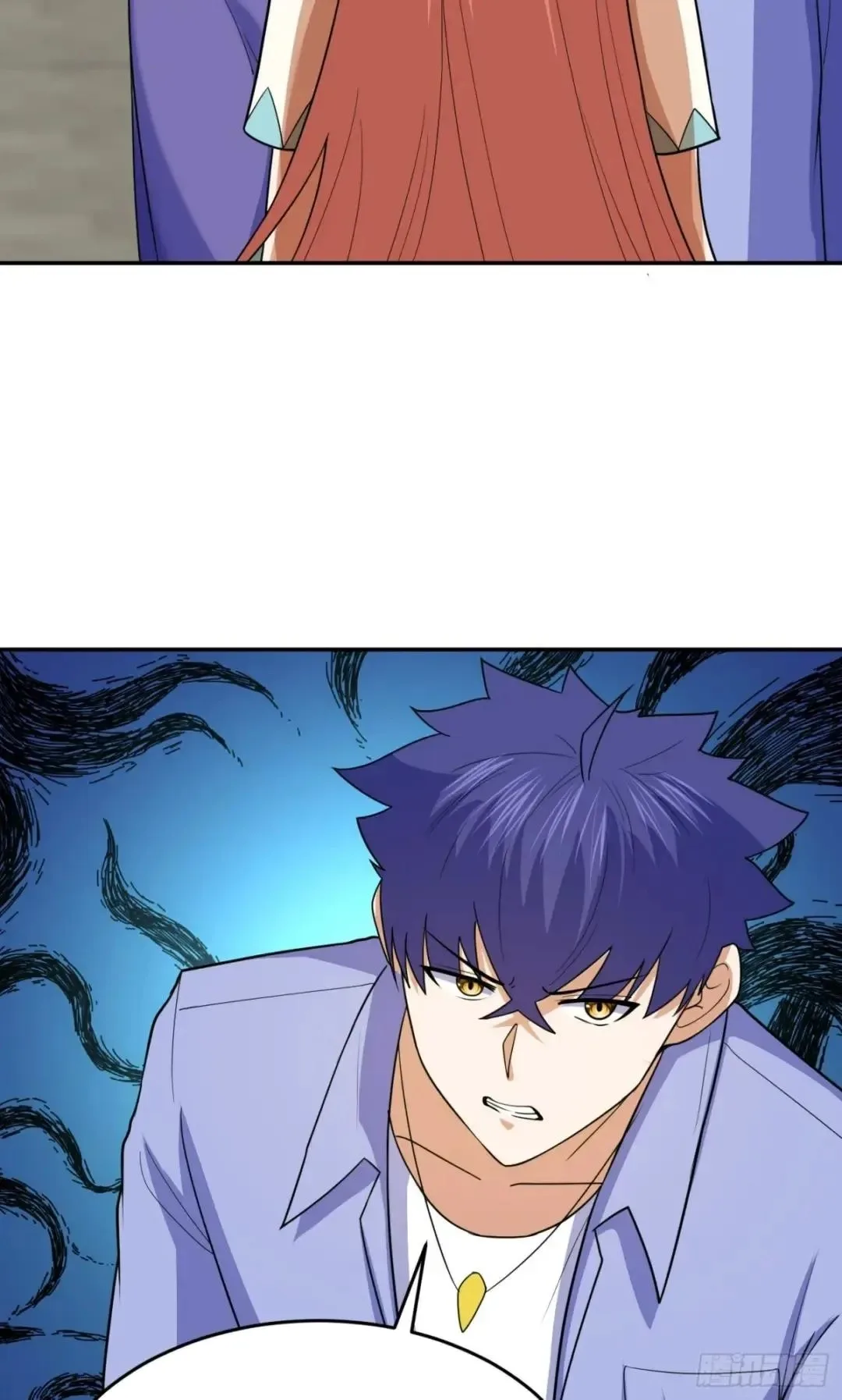 Awaken Sect Leader Chapter 67 page 44