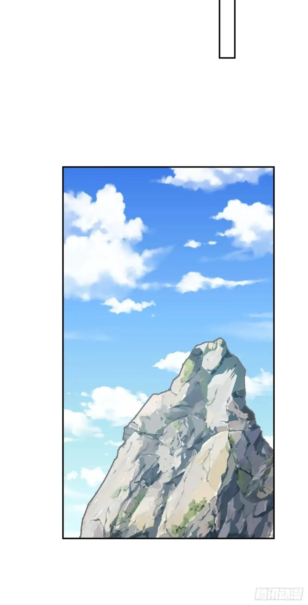 Awaken Sect Leader Chapter 68 page 34