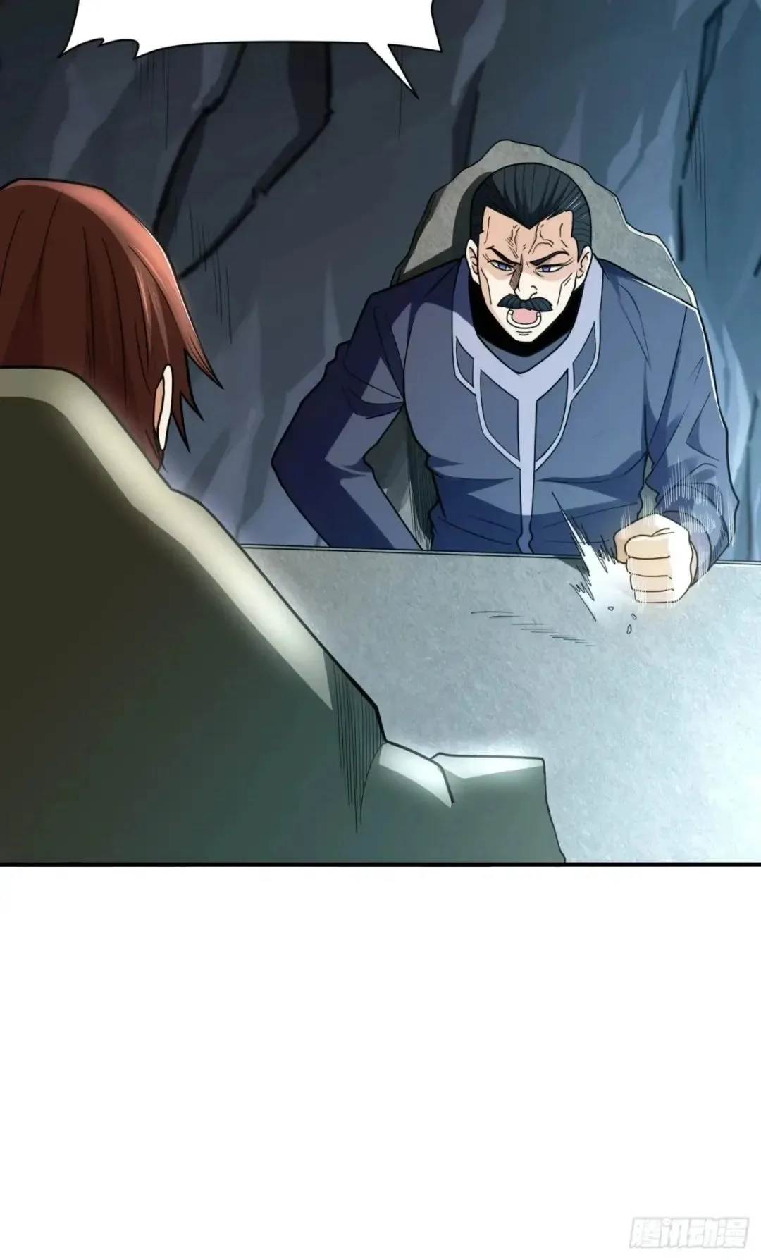 Awaken Sect Leader Chapter 68 page 7