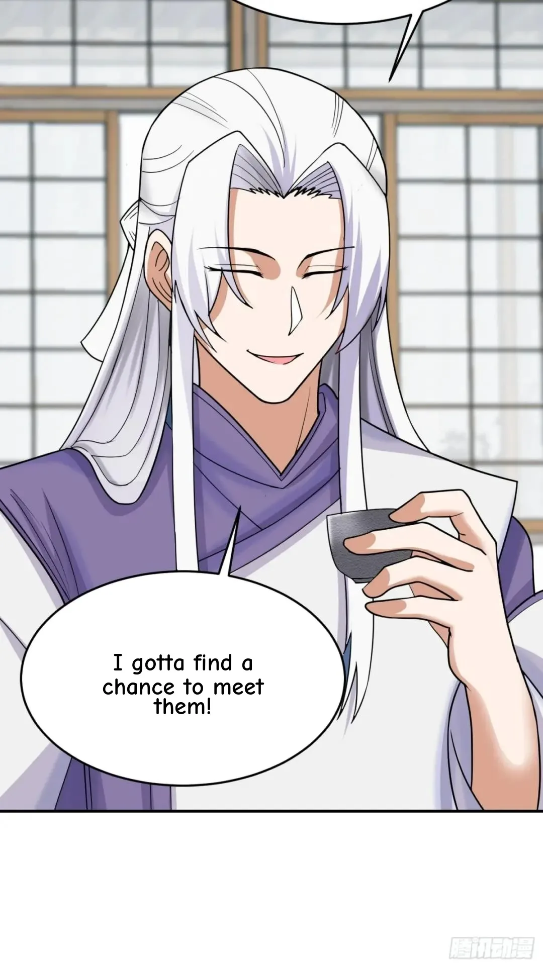 Awaken Sect Leader Chapter 68 page 16